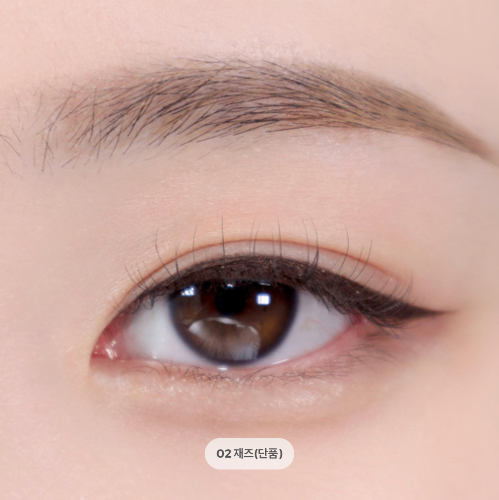 BBIA Eyeliner
