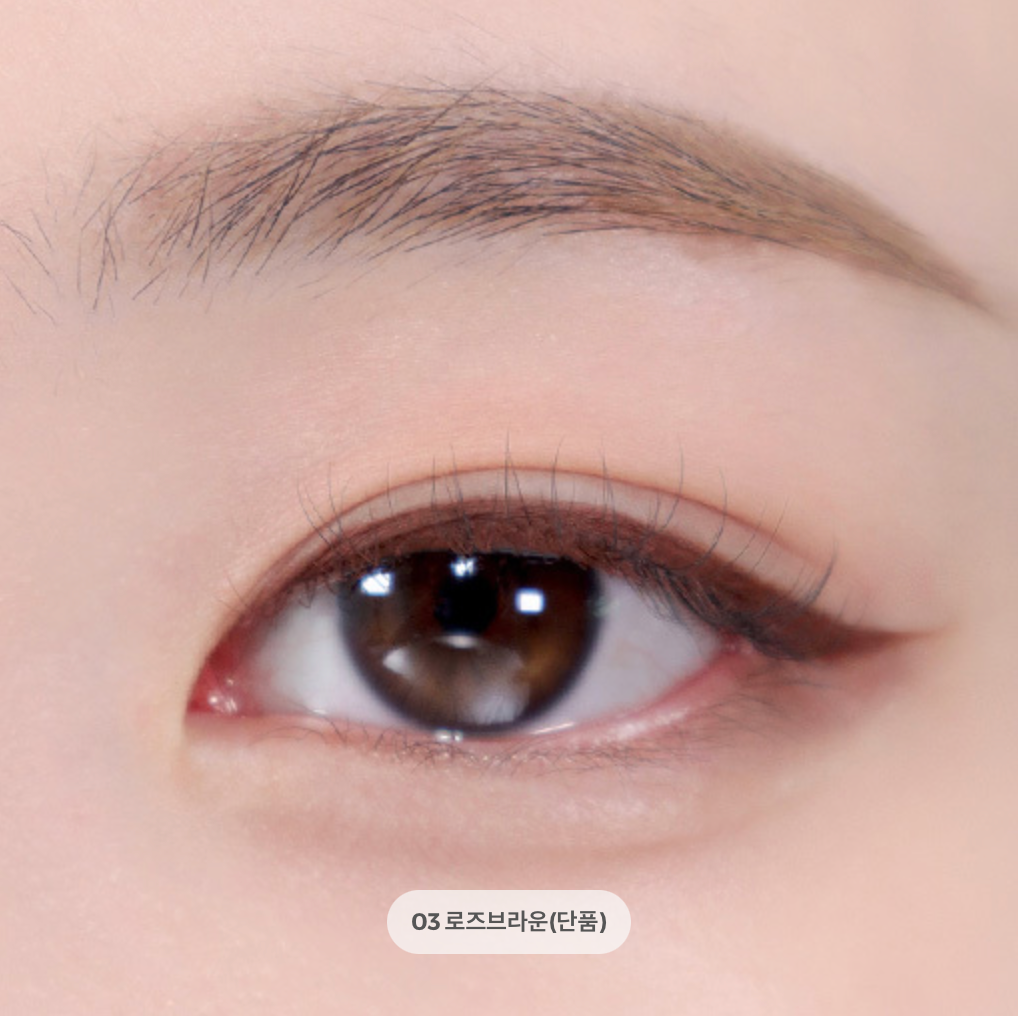 BBIA Eyeliner
