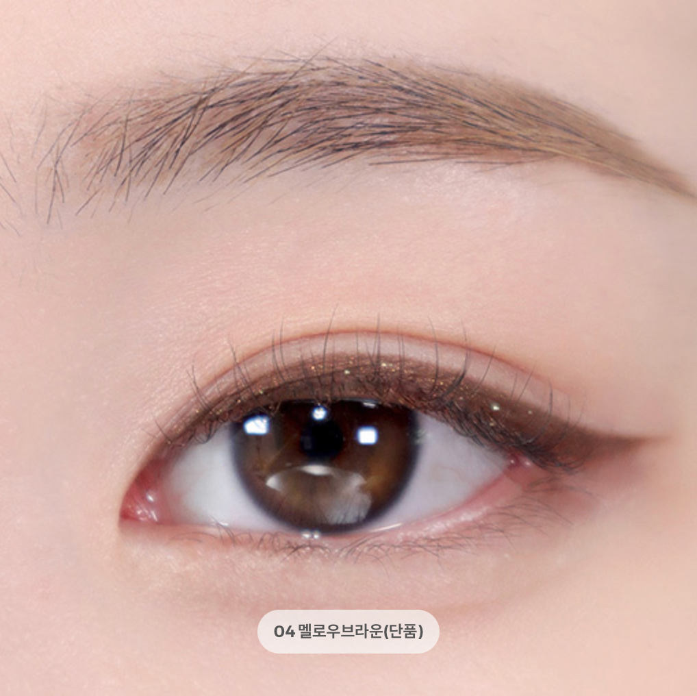 BBIA Eyeliner
