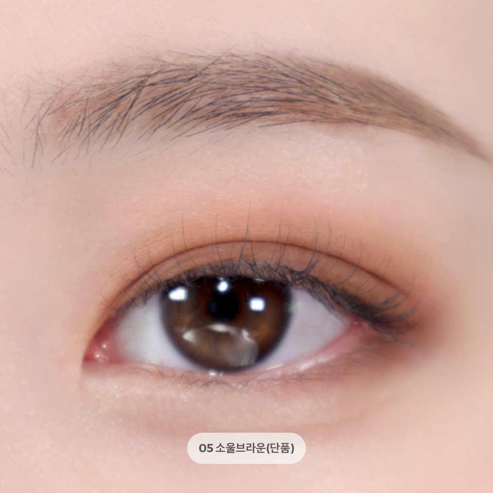 BBIA Eyeliner