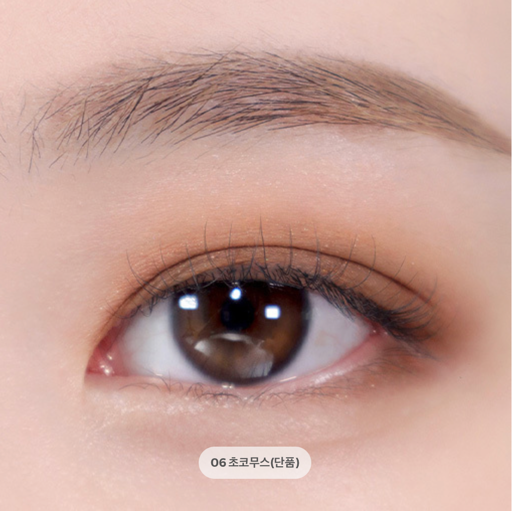 BBIA Eyeliner