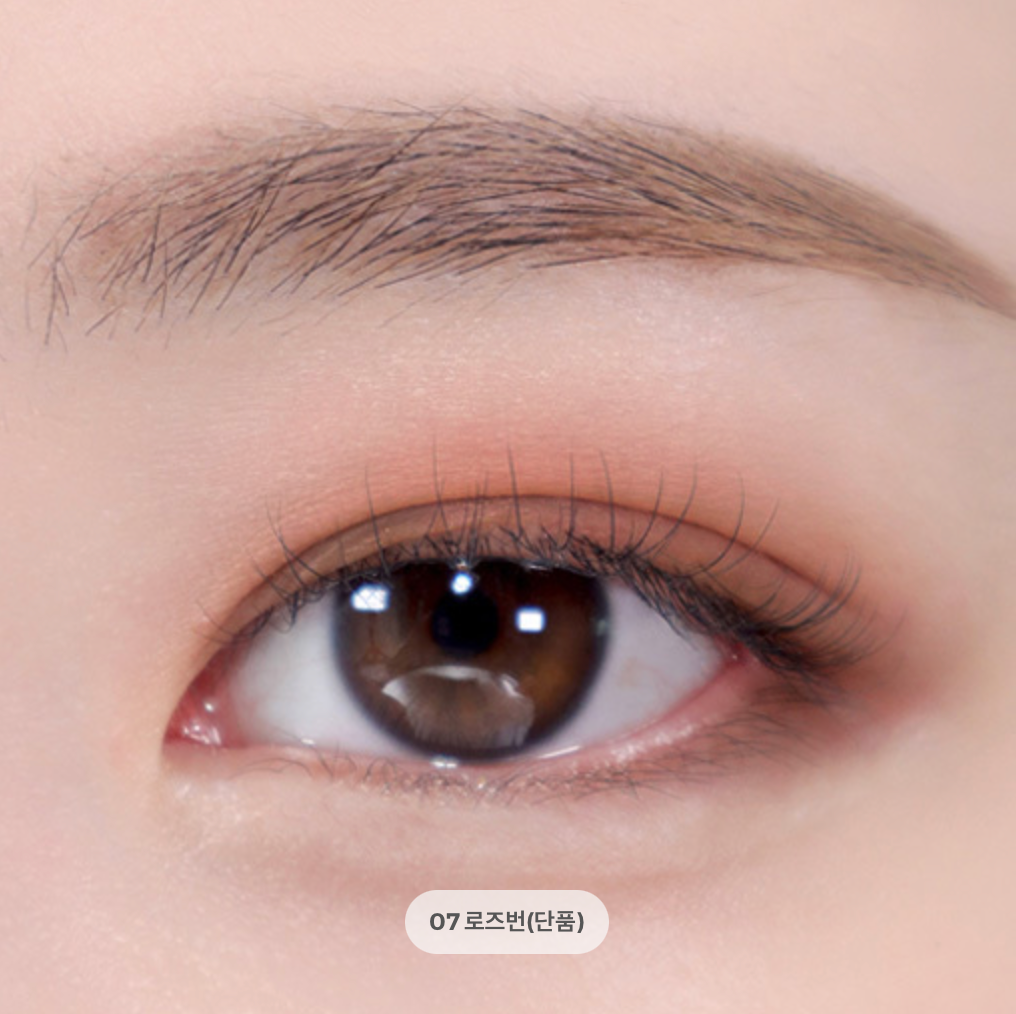 BBIA Eyeliner