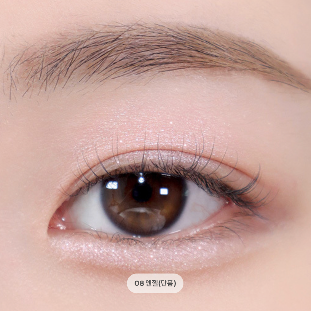 BBIA Eyeliner
