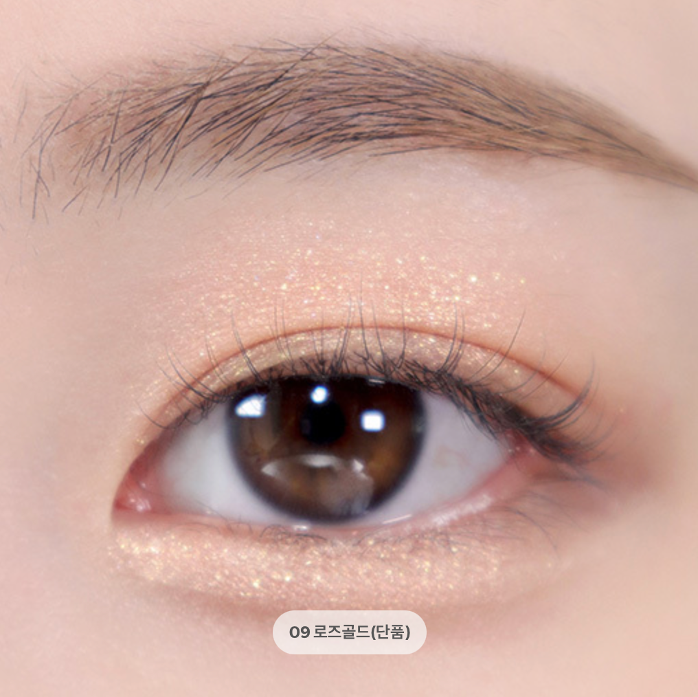 BBIA Eyeliner