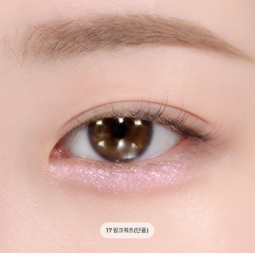 BBIA Eyeliner