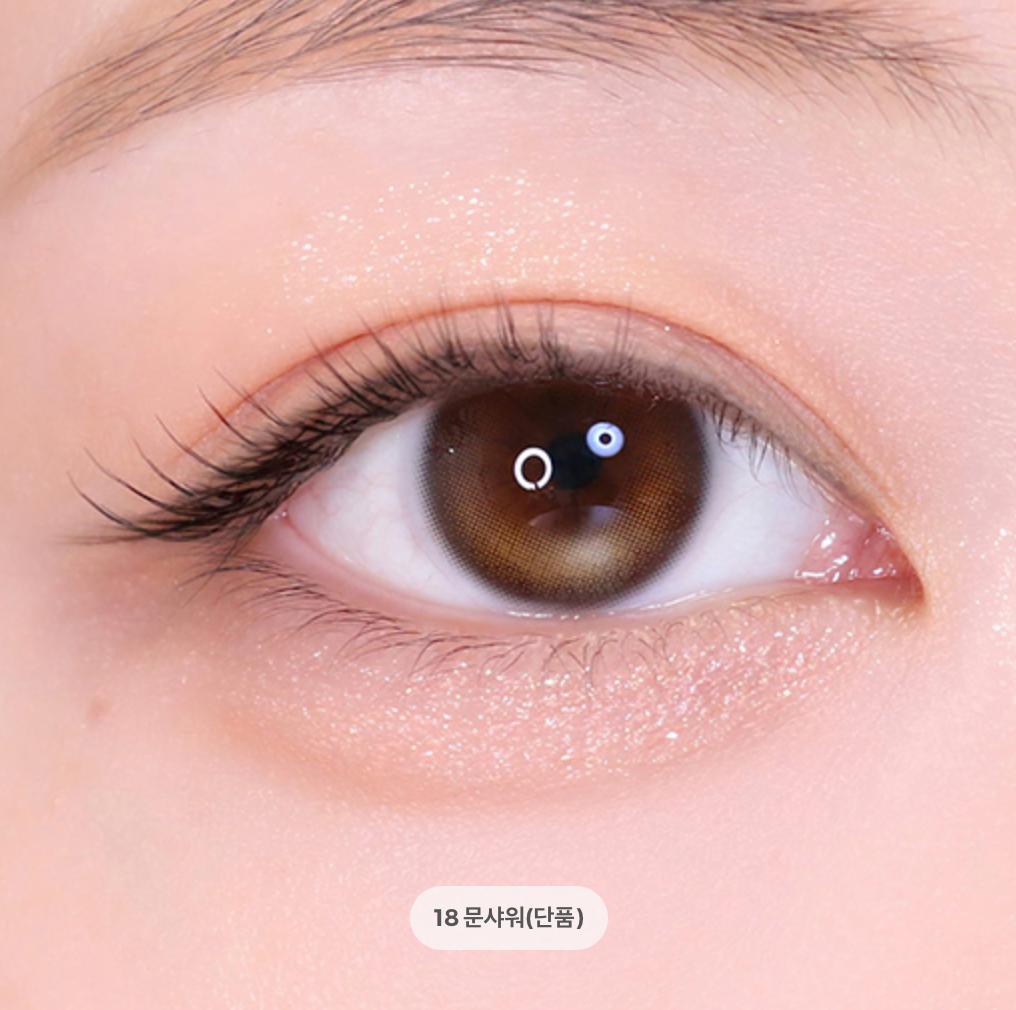 BBIA Eyeliner