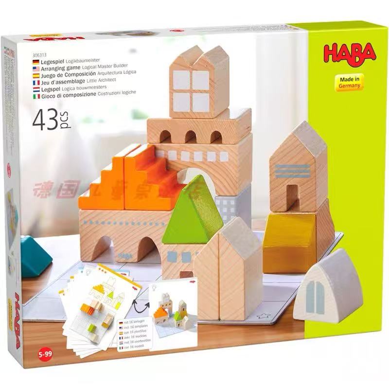 HABA Wooden Building Blocks STEM Toy 26 Building Blocks & 16 Challenge Cards
