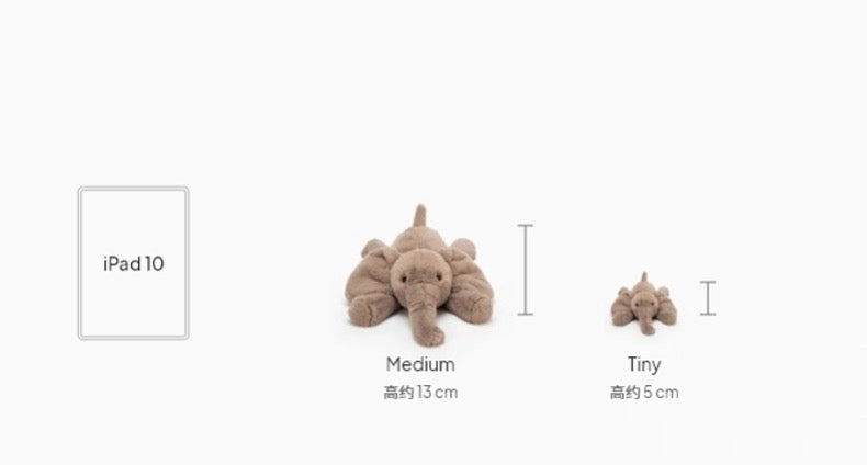 Jellycat Smudge Elephant