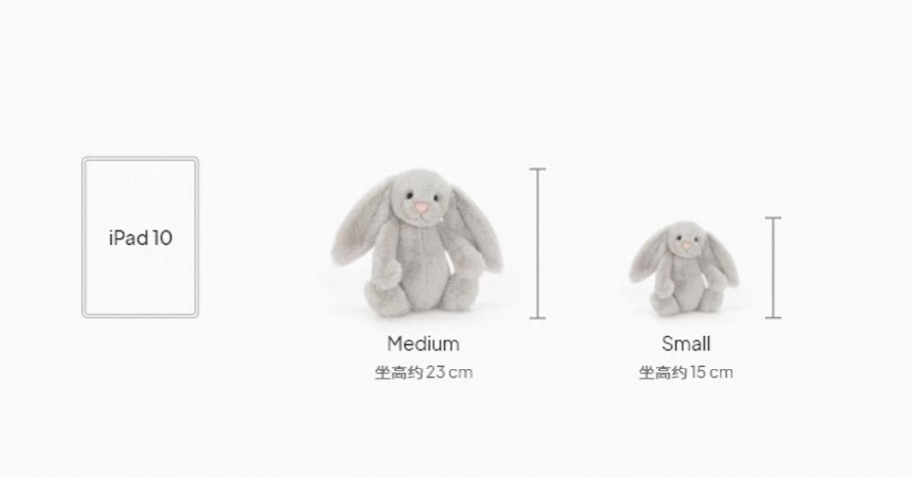 Jellycat Bashful Silver Bunny