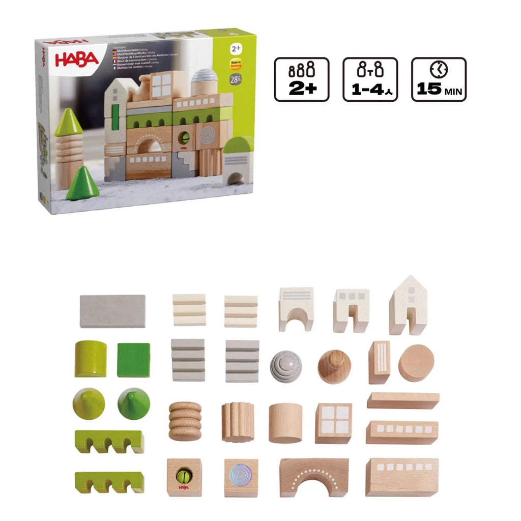 HABA Coburg 28 Piece Wooden Building Blocks