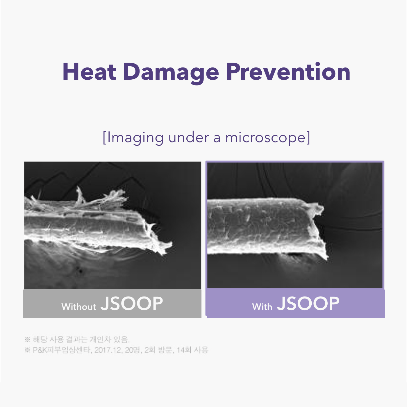 JSOOP purple Waterpack [leave on treatment]