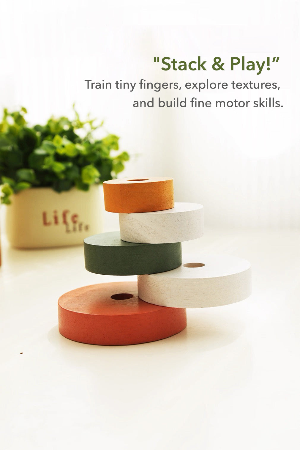 Wooden Blocks - Windmill Set