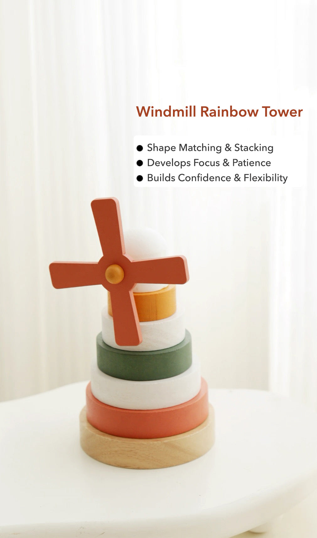 Wooden Blocks - Windmill Set