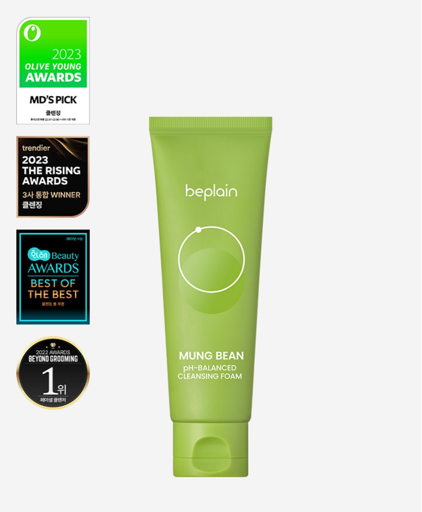 beplain - mung bean  foam cleansing