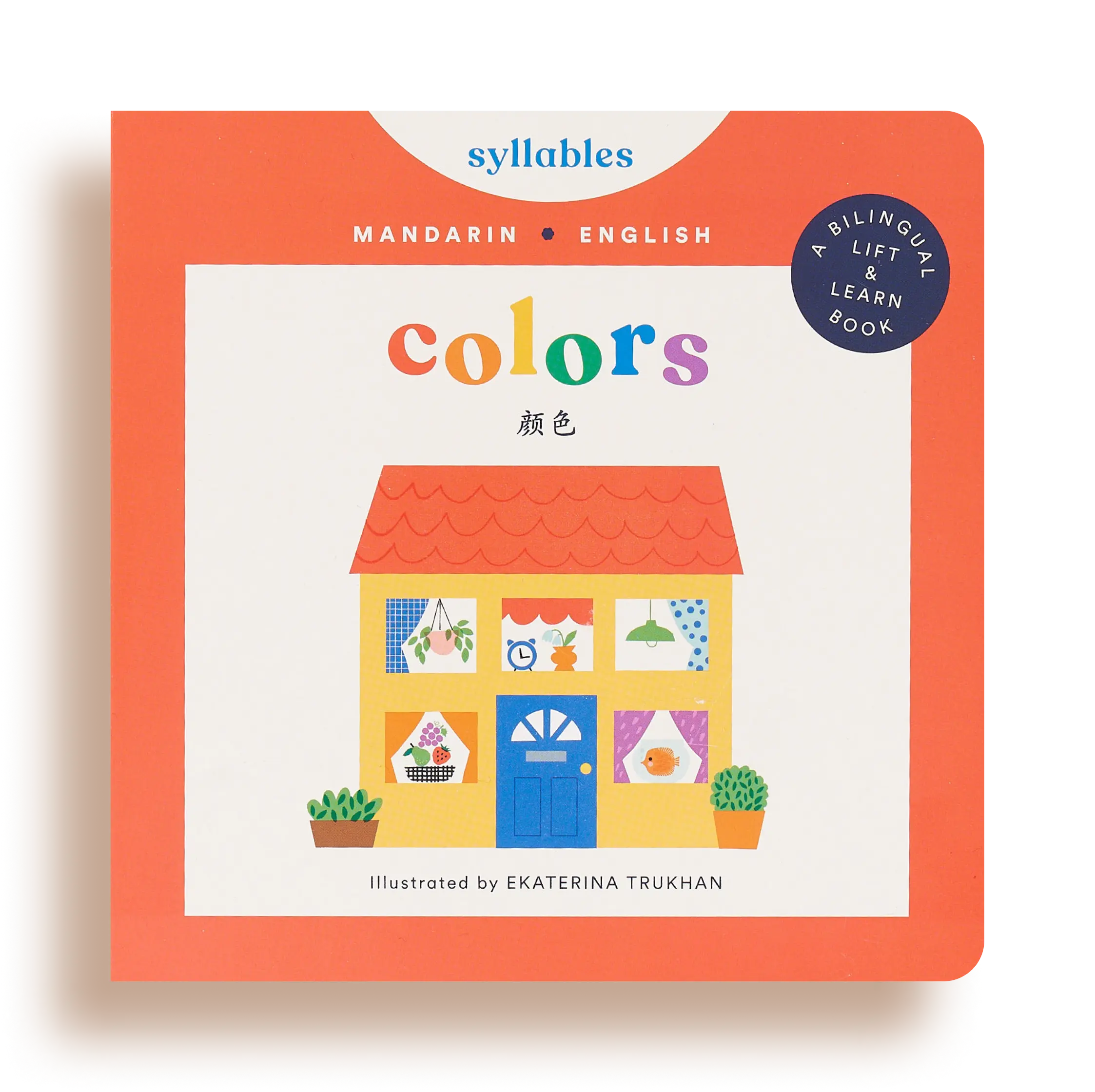 Colors - Bilingual [board \ card book]