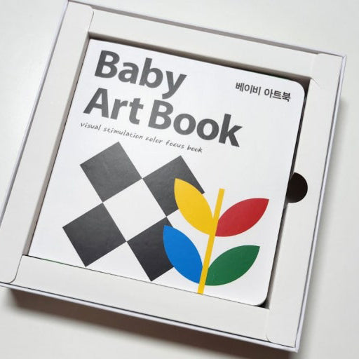 Baby art book from korea